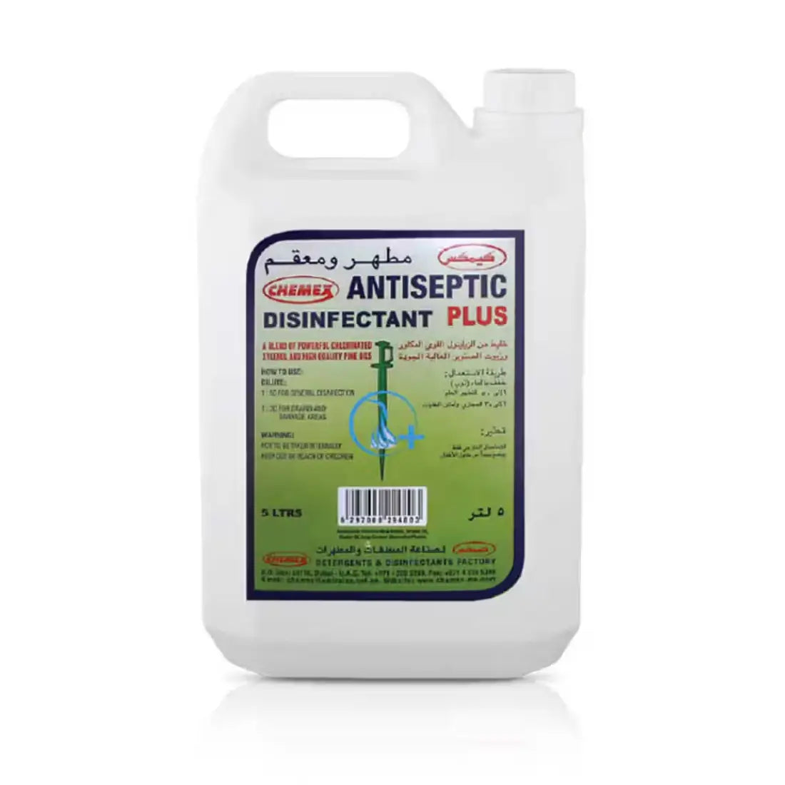 Chemex Antiseptic Disinfectant Plus 5L Chemex Antiseptic Disinfectant Plus 5L
