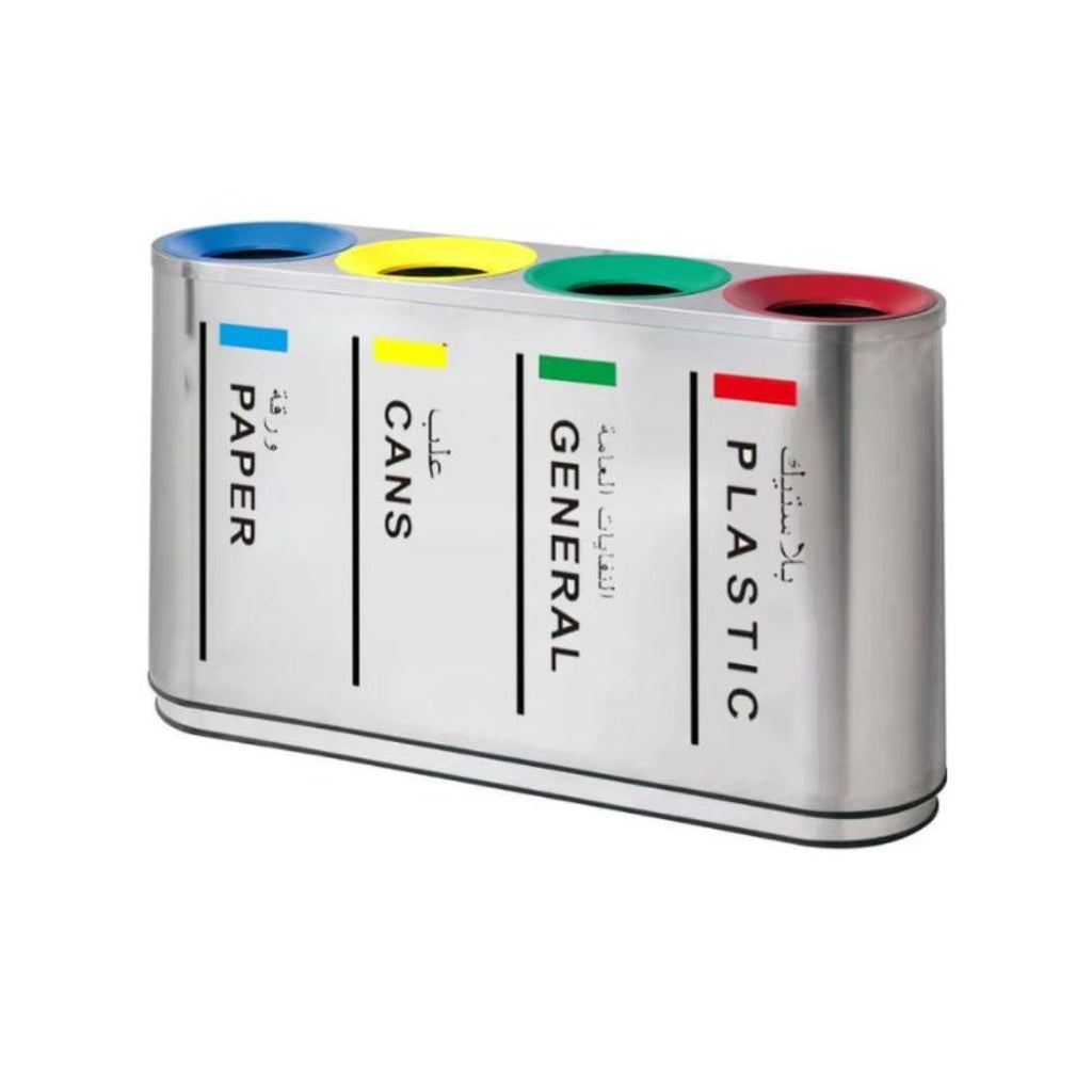 Stainless Steel Recycle Bin 4 Compartment Hygiene System 46L in UAE