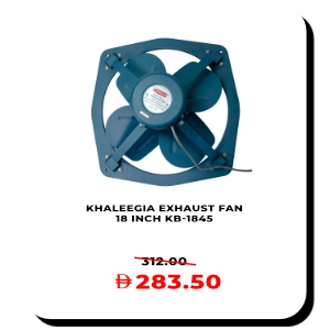special sale Khaleegia 18 inch exhaust fan KB-1845 heavy-duty ventilation fan for kitchens and commercial spaces