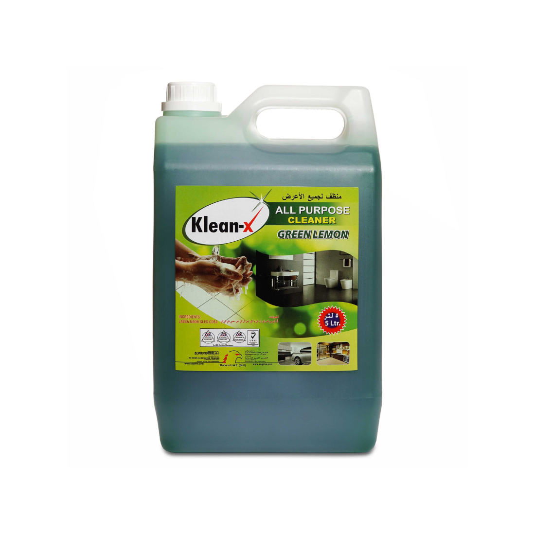 Klean-X All Purpose Cleaner Liquid Green Lemon Klean-X All Purpose Cleaner Liquid Green Lemon