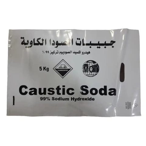 Caustic Soda - 5 kg Caustic Soda - 5 kg