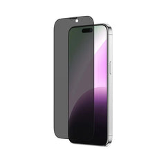 Privacy Tempered Glass Screen Protector for Apple iPhone 15 Pro Max