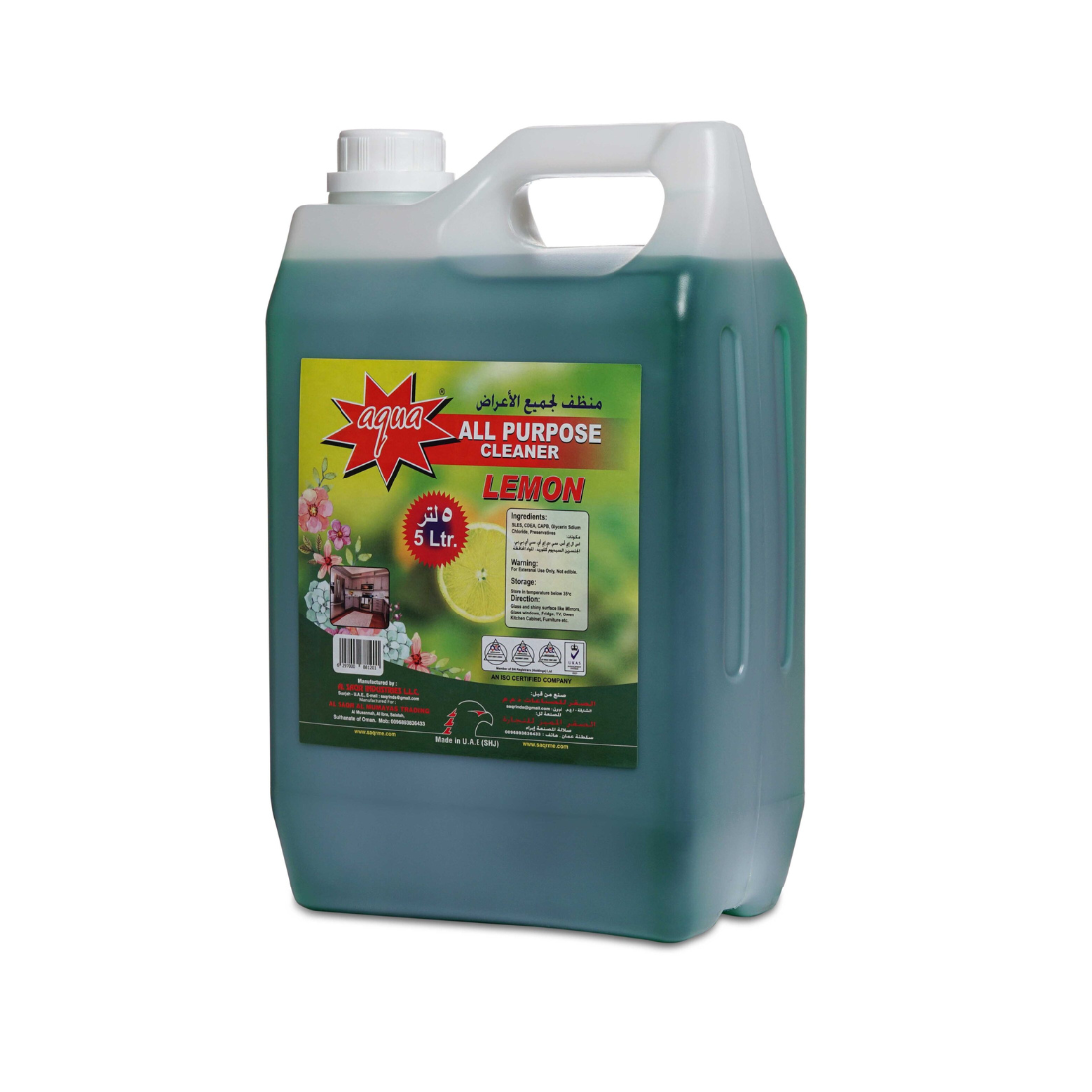 Aqua All Purpose Cleaner Liquid, Green Lemon - 5L