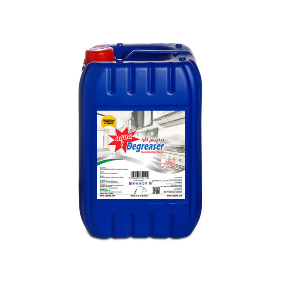 Aqua All Purpose Degreaser