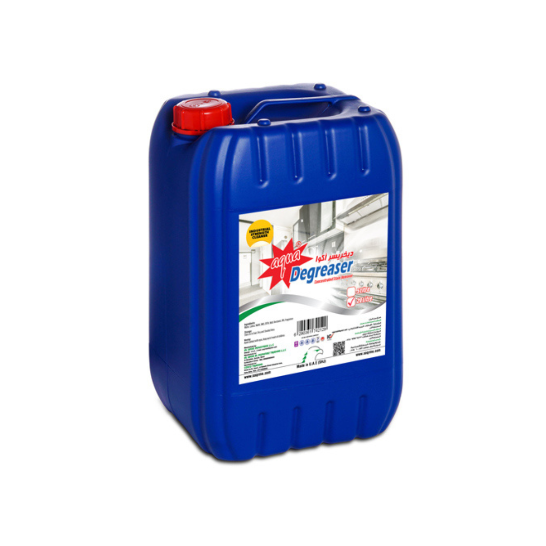 Aqua All Purpose Degreaser