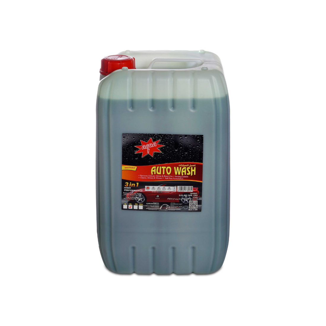 Aqua Auto Wash - 20L