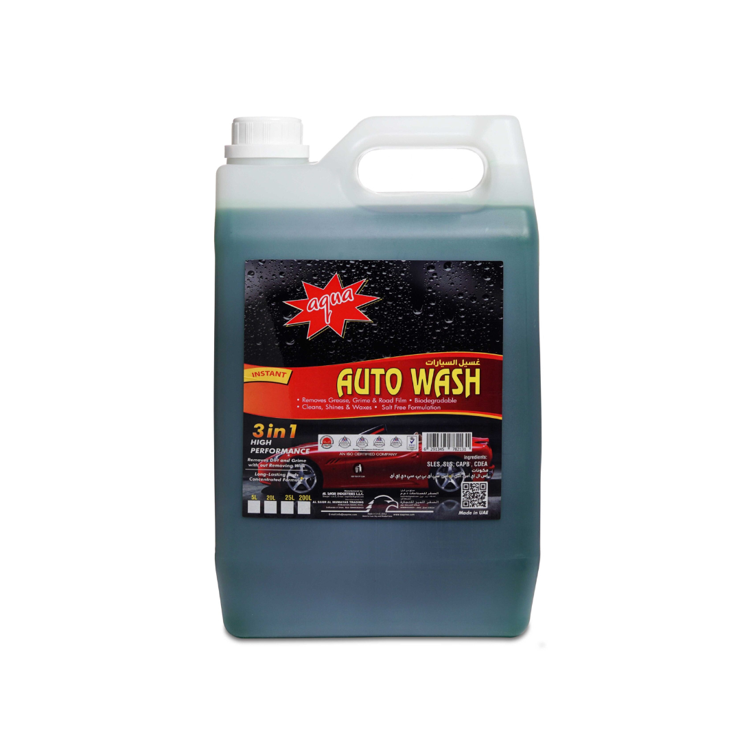 Aqua Auto Wash - 5 Ltr