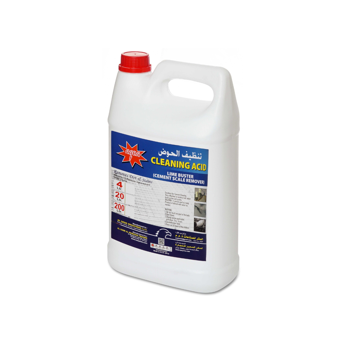 Aqua Cement Scale Remover - 1 Gallon