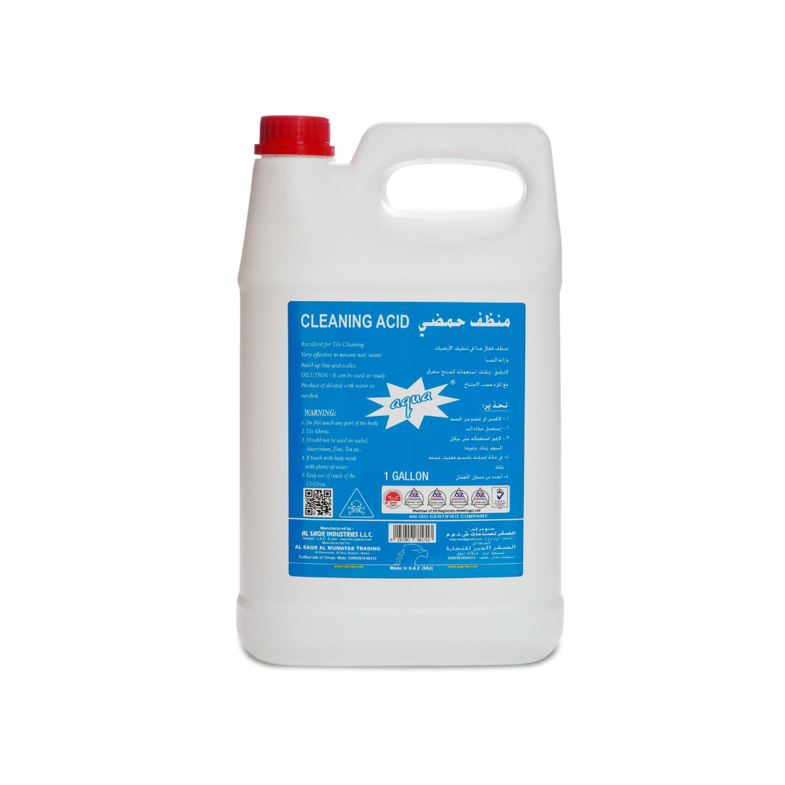 Aqua Cleaning Acid - 1 Gallon