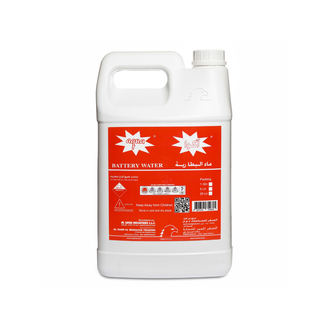 Aqua Deionized Battery Water - 1 Gallon