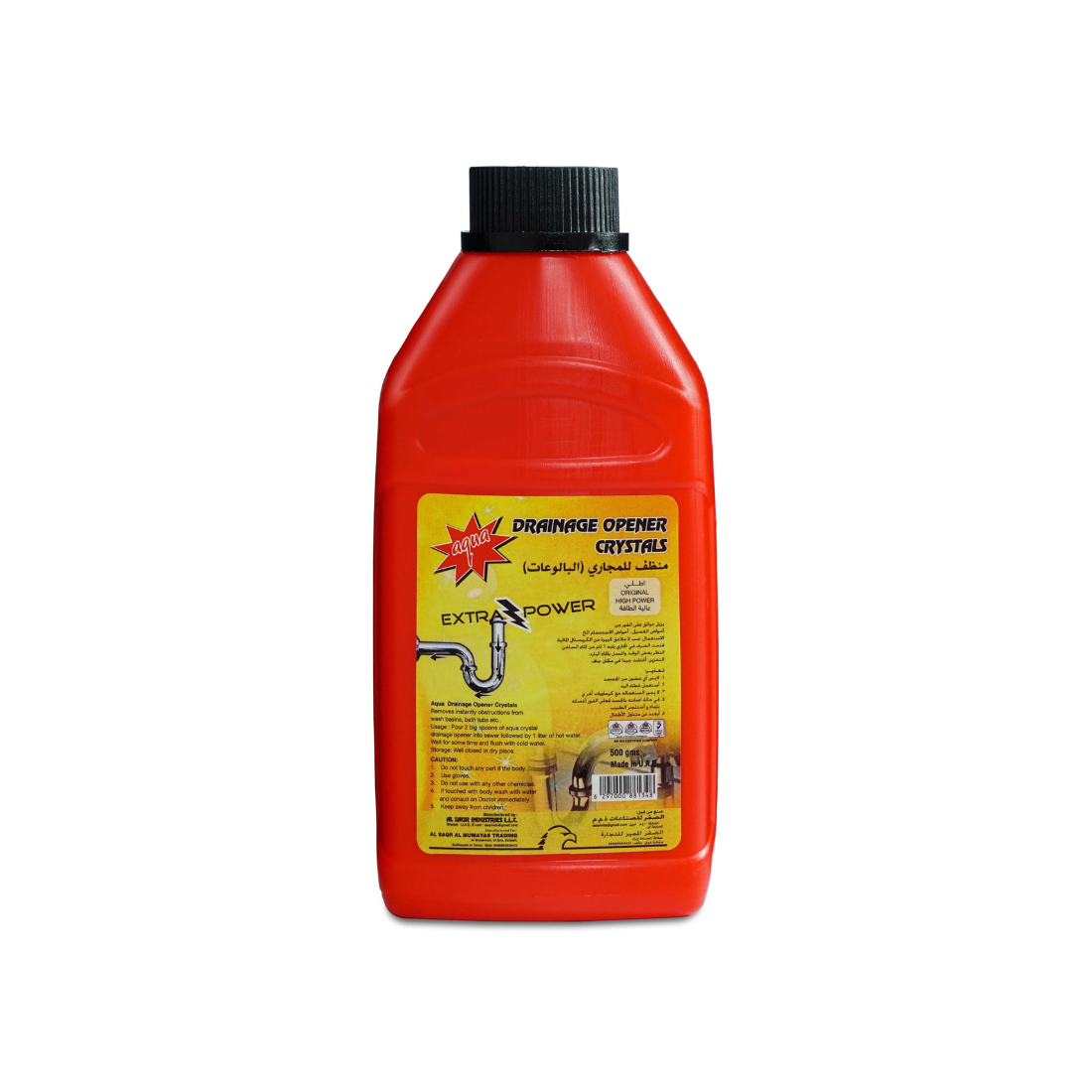 Aqua Drainage Opener Powder - 500g