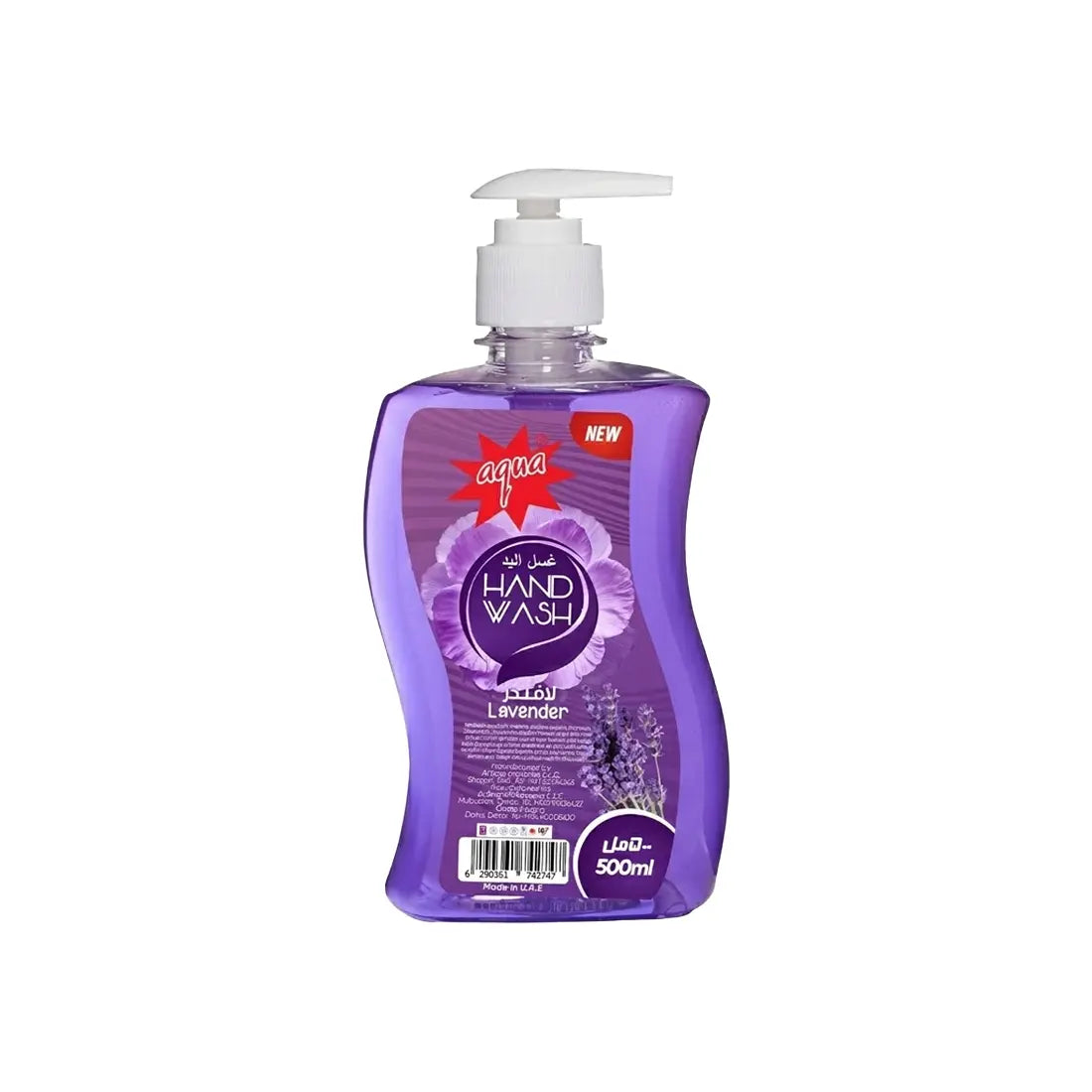 Aqua Hand Wash Liquid - 500ml