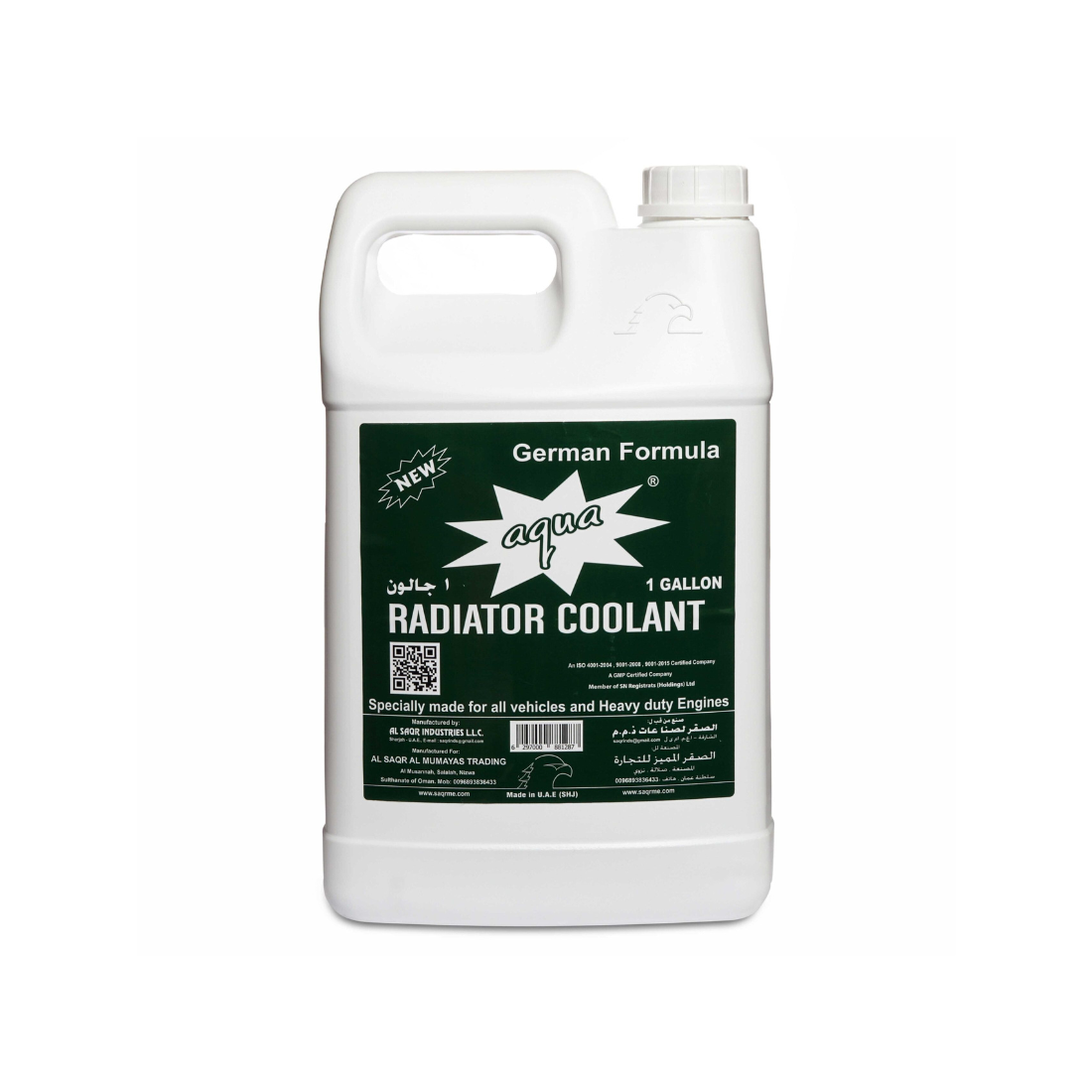 Aqua Radiator Coolant Green - 1 Gallon