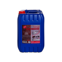 Aqua Rust Remover - 20L - Slide 1