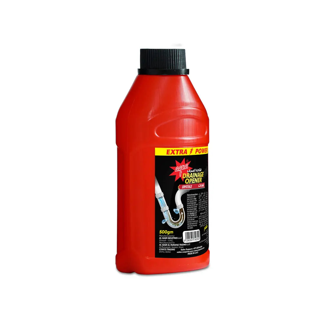 Aqua Drainage Opener Powder - 500g