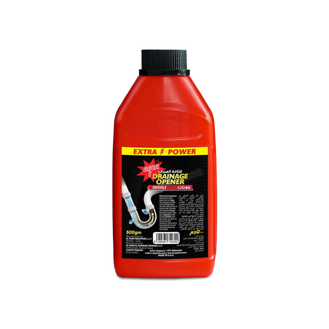 Aqua Drainage Opener Powder - 500g