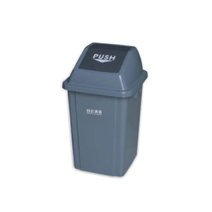 Baiyun Quadrate Garbage Can (40L) AF07311 - Green & Grey