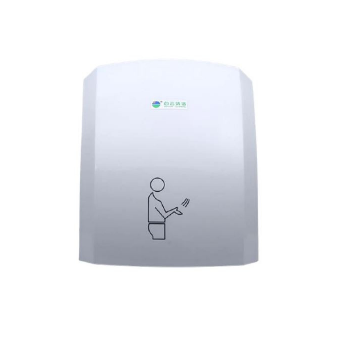 Baiyun AFBY804 Automatic Hand Dryer - White
