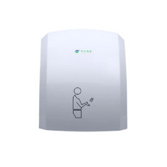Baiyun AFBY804 Automatic Hand Dryer - White - Slide 2