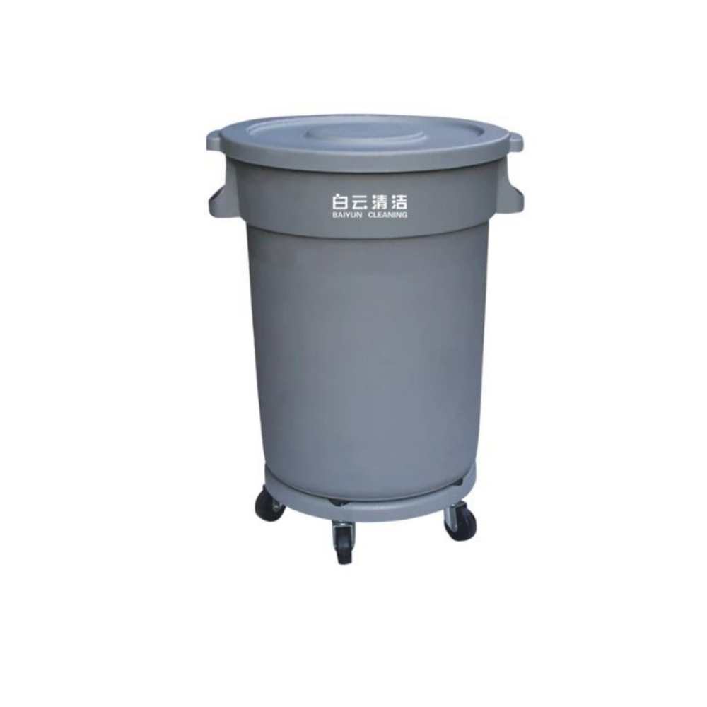 Baiyun Circular Garbage Can With Dolly 120L - Grey