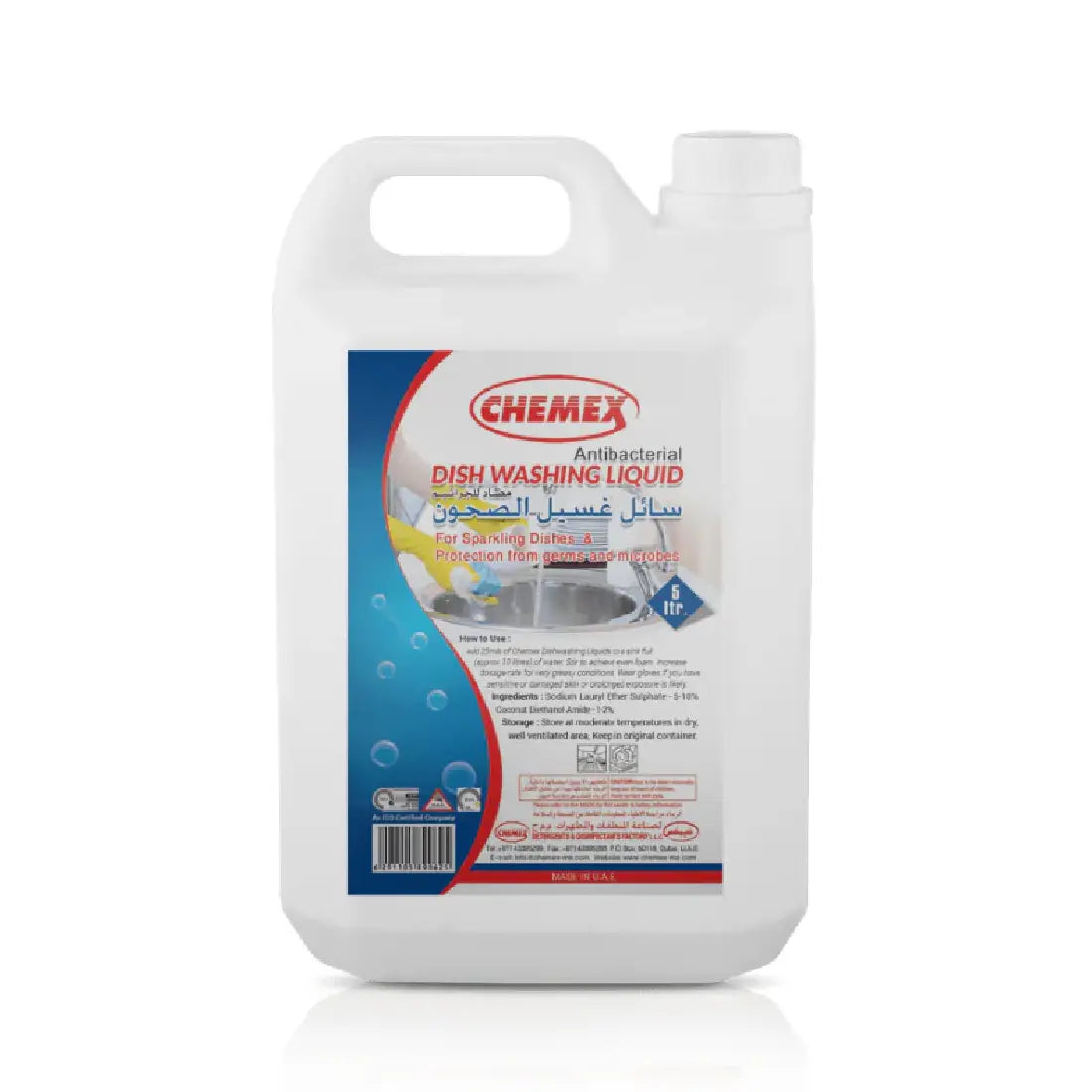 Chemex Anti Bacterial Dishwash 5L