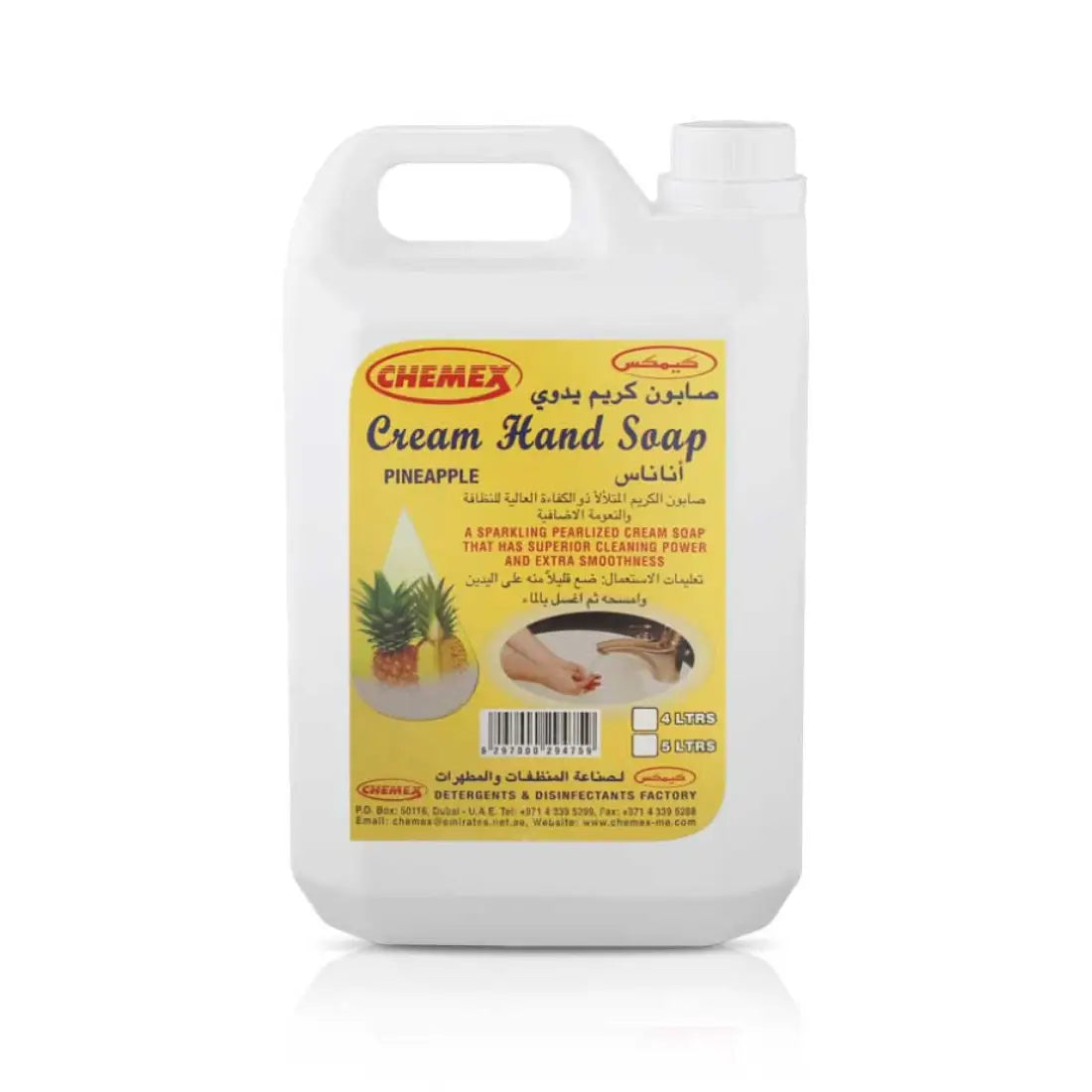 Chemex Cream Hand Soap Pineapple 5L