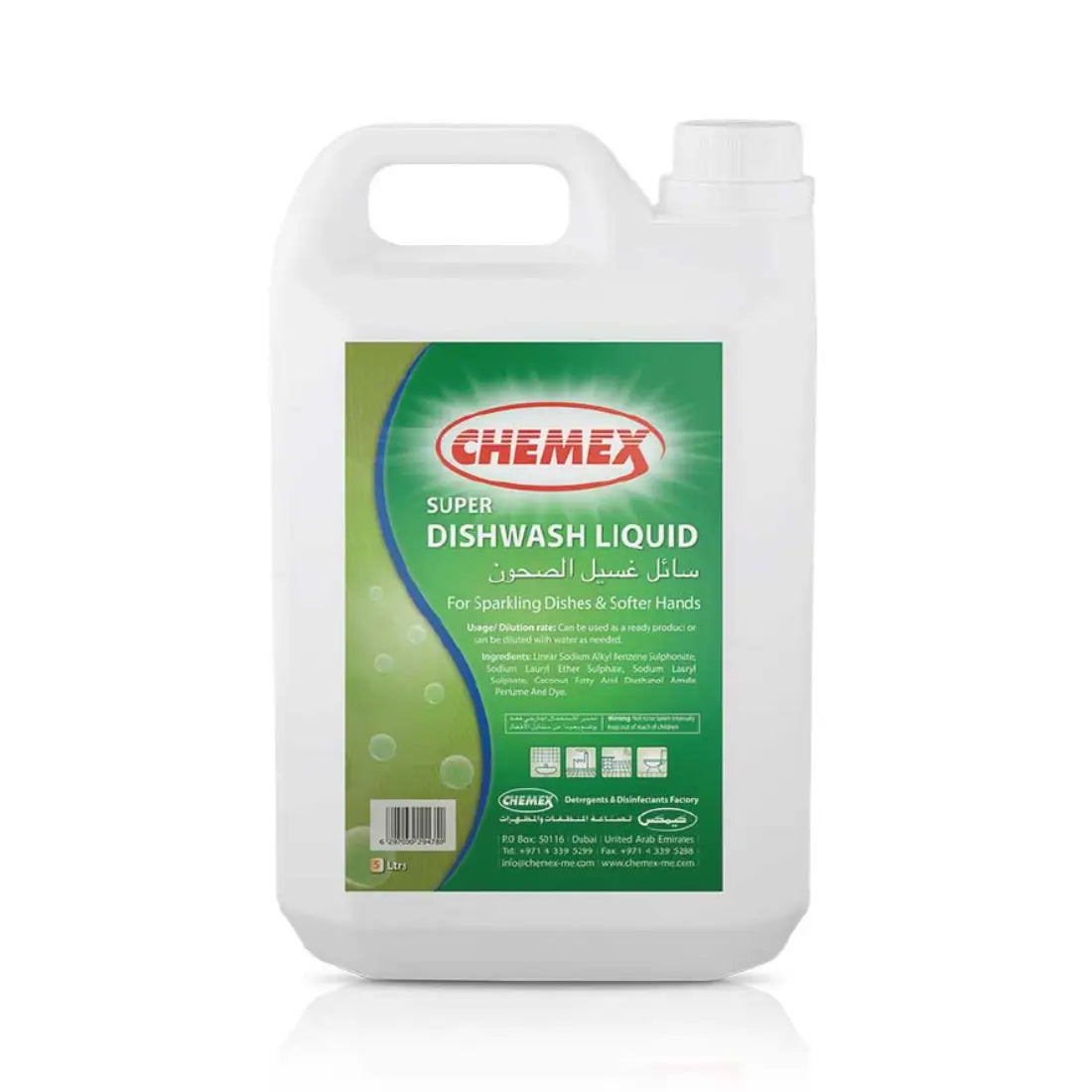 Chemex Dish Wash Super 5L