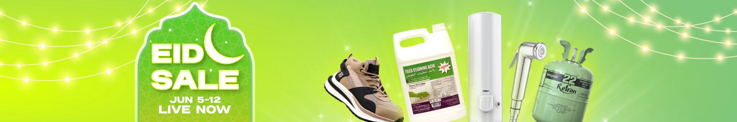 currently running offer products contain banner