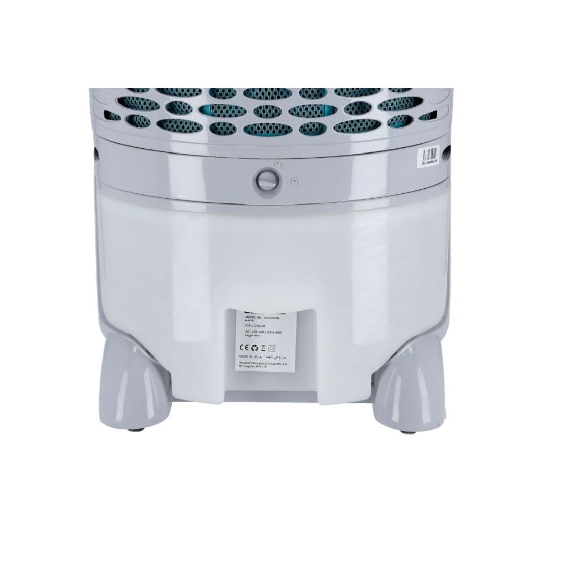 Geepas GAC9583 Air Cooler 68W - 9L