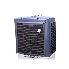 Geepas GAC9602 Air Cooler 200W - 70L - Slide 3