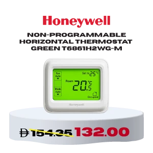 Honeywell non-programmable horizontal thermostat model T6861H2WG-M in green, displayed on a beach-themed background, discounted from AED154.35 to AED132.00.