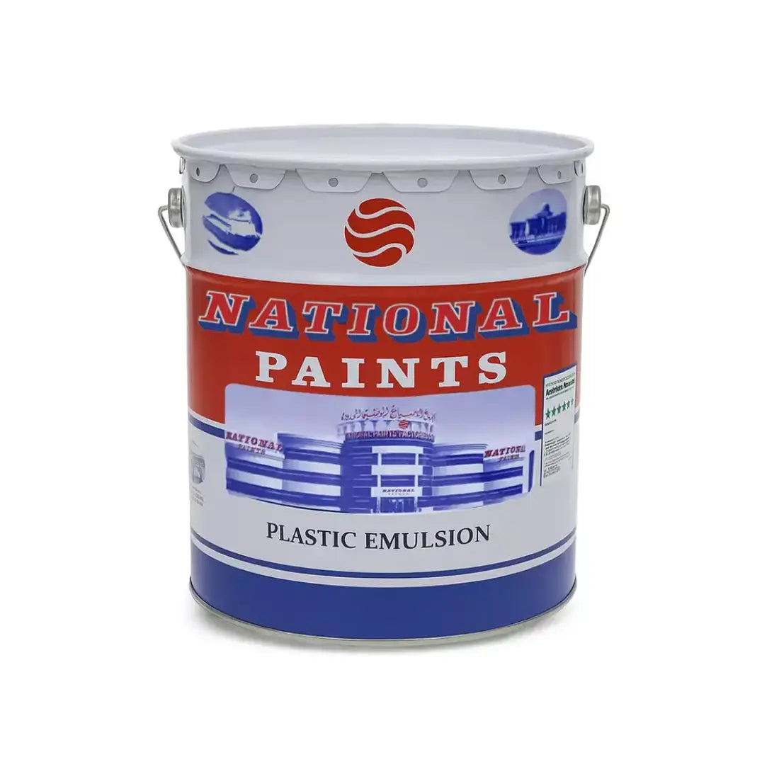 National Paints Plastic Emulsion (202) - Silver Grey