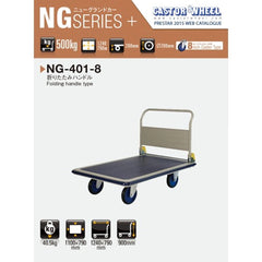 Prestar Platform Trolley with Folding Handle 500Kg (Made In Japan) NG-401-8 - Slide 2