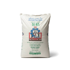 RAKCC Masonry Cement 50Kg - Slide 1