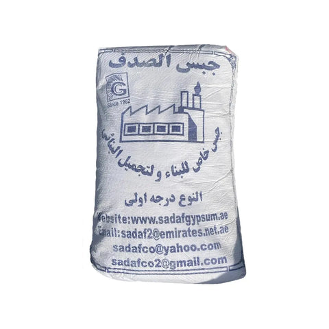 Sadaf Gypsum Powder Bag