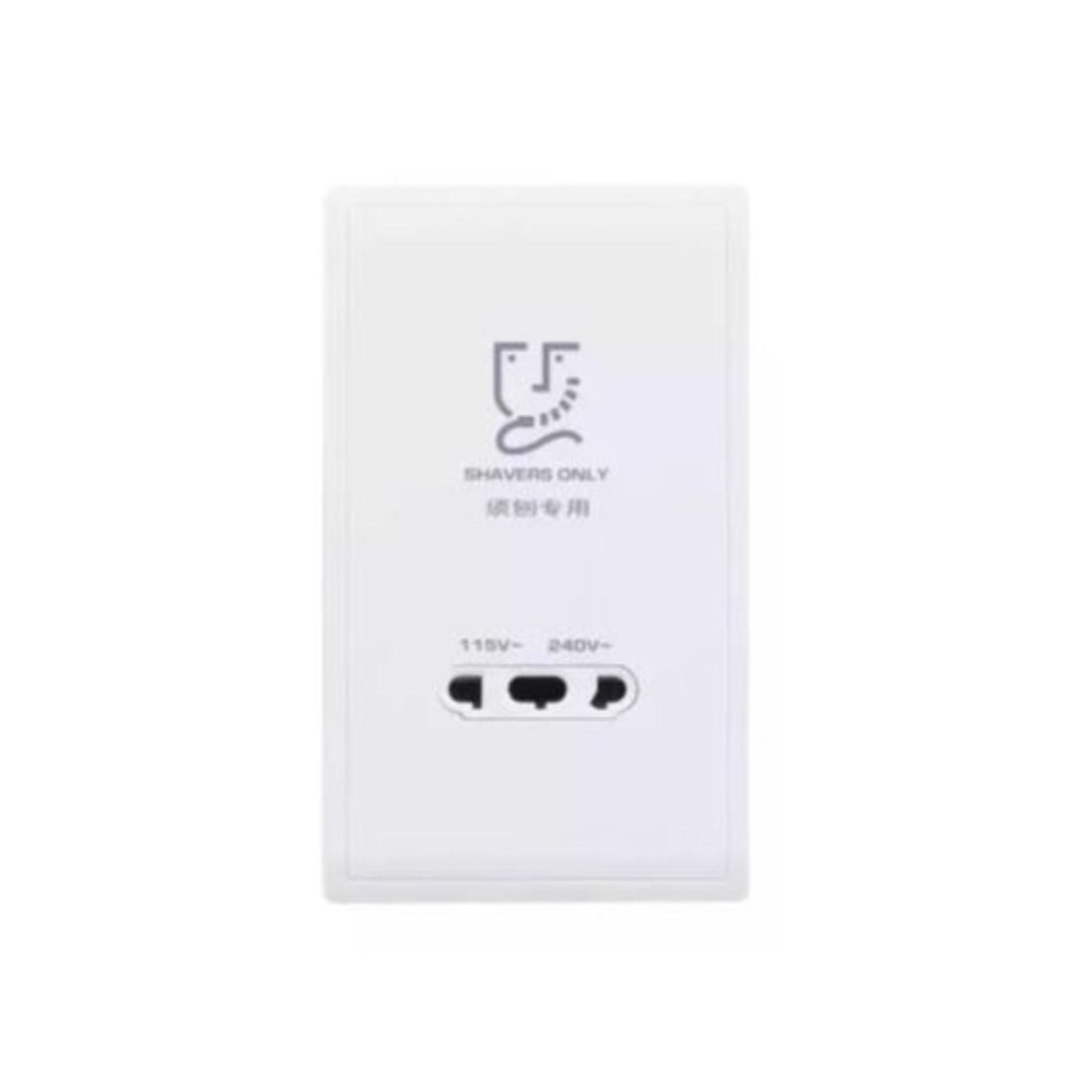 Shaver Unit Schneider Electric Dubai Pieno Universal Shaver Unit - NQCART