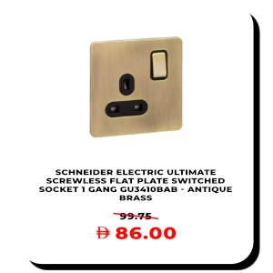 Schneider Electric Ultimate screwless flat plate switched socket 1 gang GU3410BAB antique brass finish