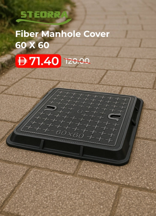 Steorra Fiber Manhole Cover 60 X 60, Black at best sale price AED 71.40 in Dubai, UAE
