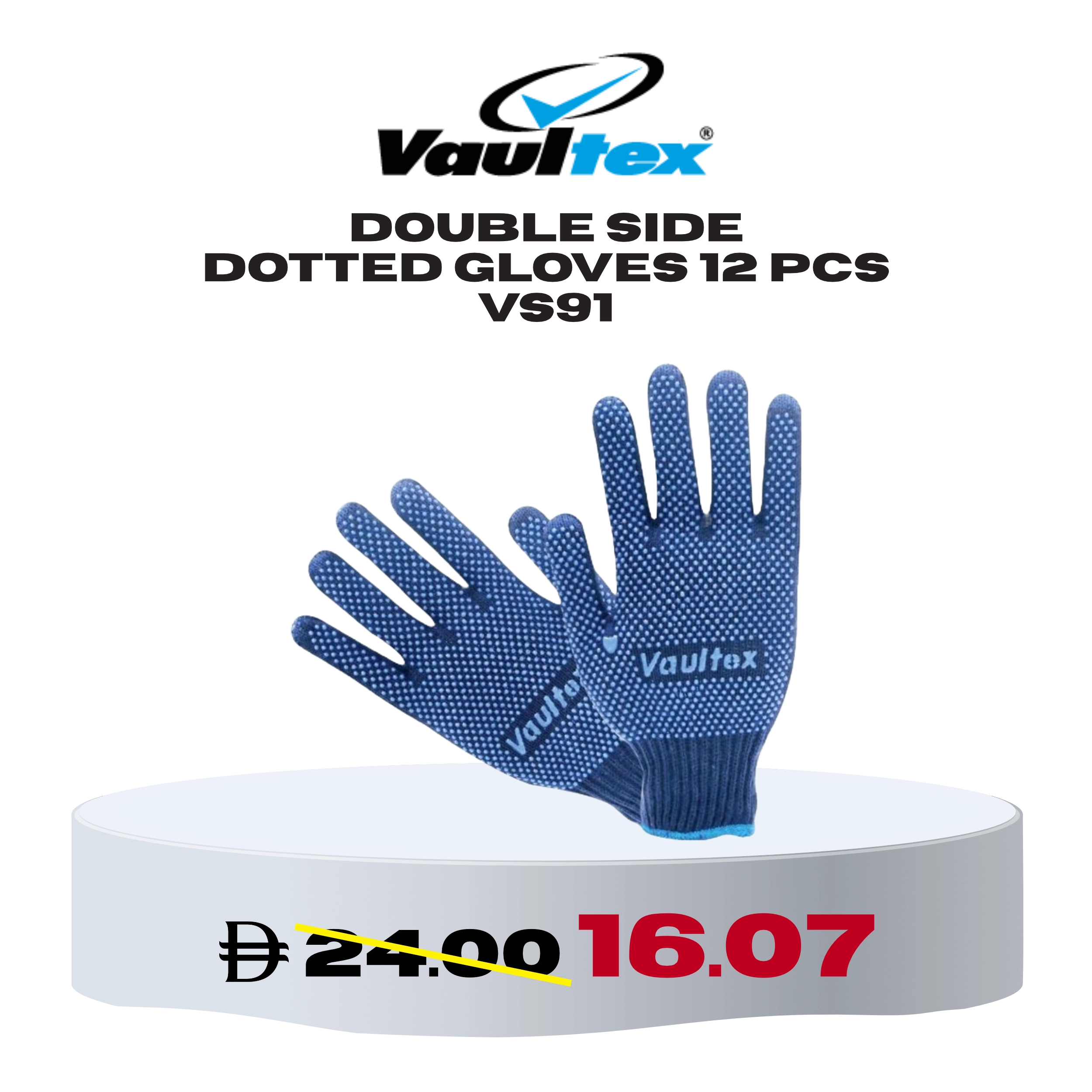 Pair of blue Vaultex double side dotted gloves (12 pcs, model VS91) displayed with a beach background. Price shown as AED 24.00 discounted to AED 16.07.