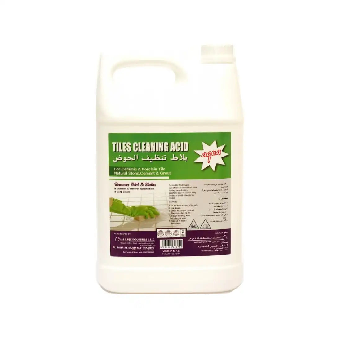 Aqua Tile Cleaning Acid - 1 Gallon