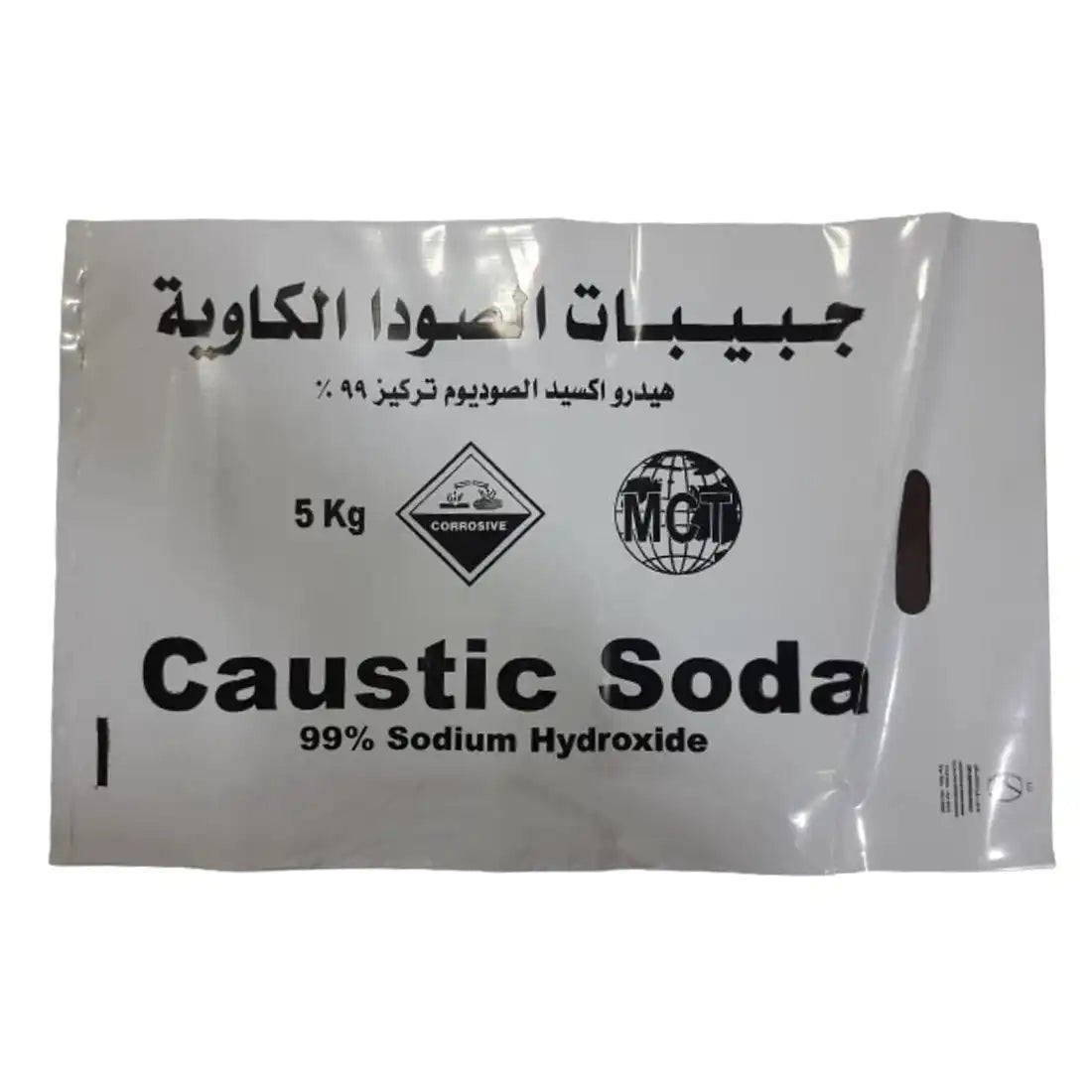 Caustic Soda - 5 kg