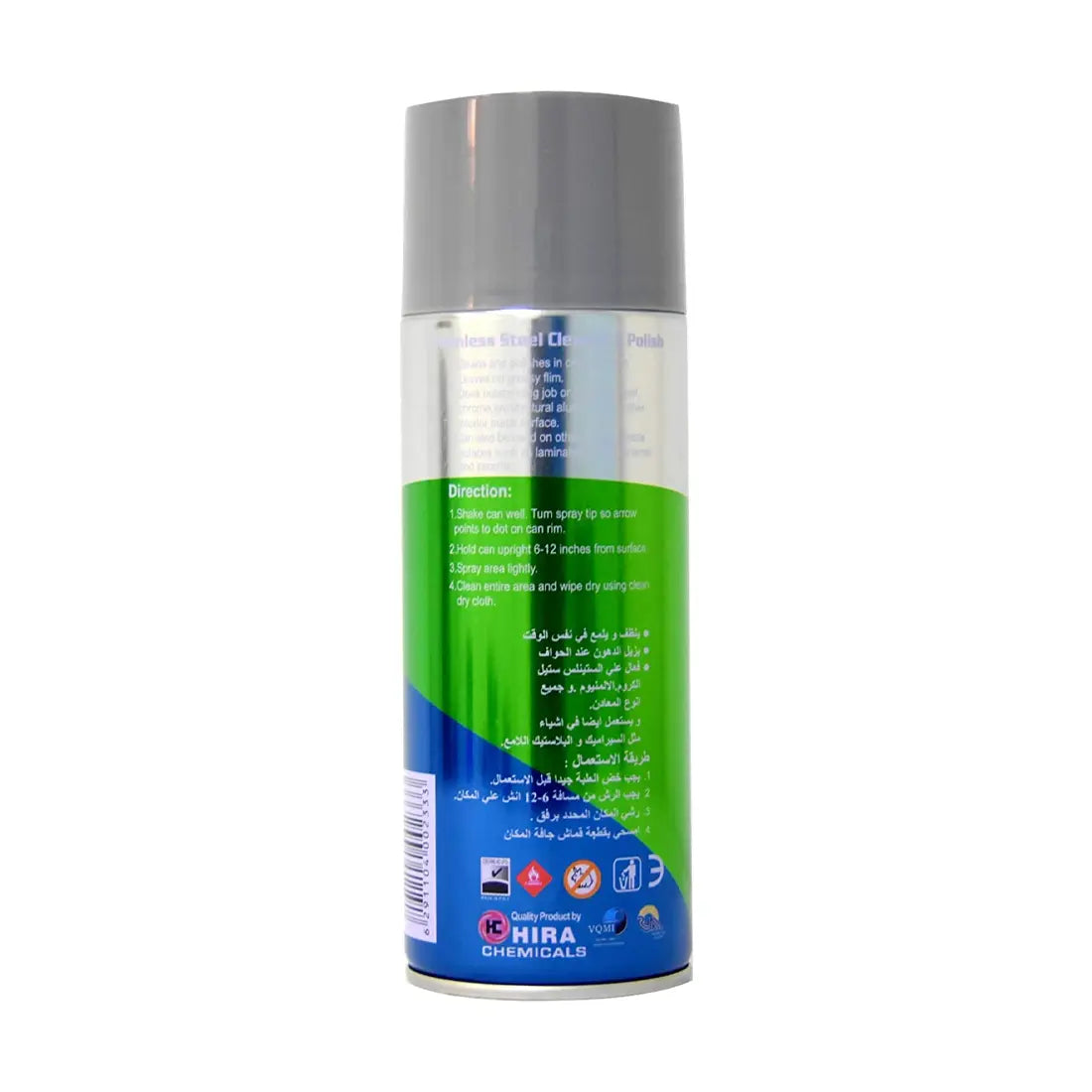 Crown Stainless Steel and Aluminium Cleaner 450ml