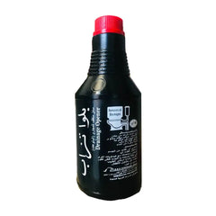 Balwa Drainage Opener Liquid - 1.5 kg - Slide 1
