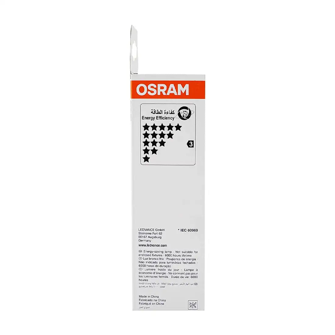 Osram Duluxstar CFL Bulb, Energy Saving Lamp 20W, 1200lm, E27 - Warm White