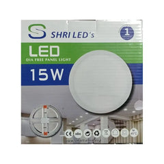 Shri LED Panel Light 15W 3300K, SSS-IN-755 - Warm White - Slide 2