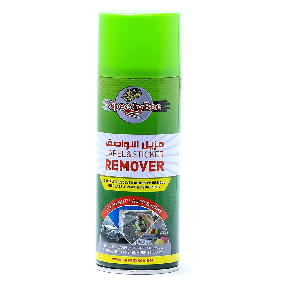 SpeedyBee SB-SR Sticker & Label Remover Spray - 450ml