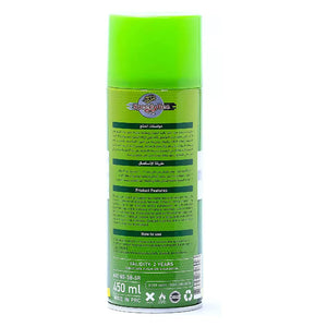 SpeedyBee SB-SR Sticker & Label Remover Spray - 450ml