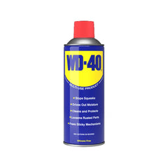 WD-40 Multi-Use Rust Remover Spray - 330ml - Slide 1